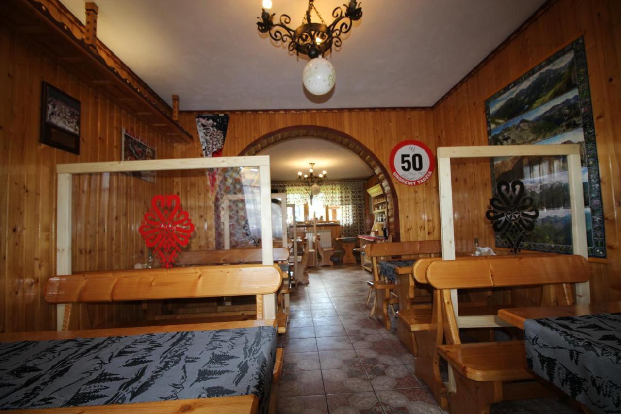 Bed and Breakfast Dw U Wajdy Бялка-Татшанська Екстер'єр фото
